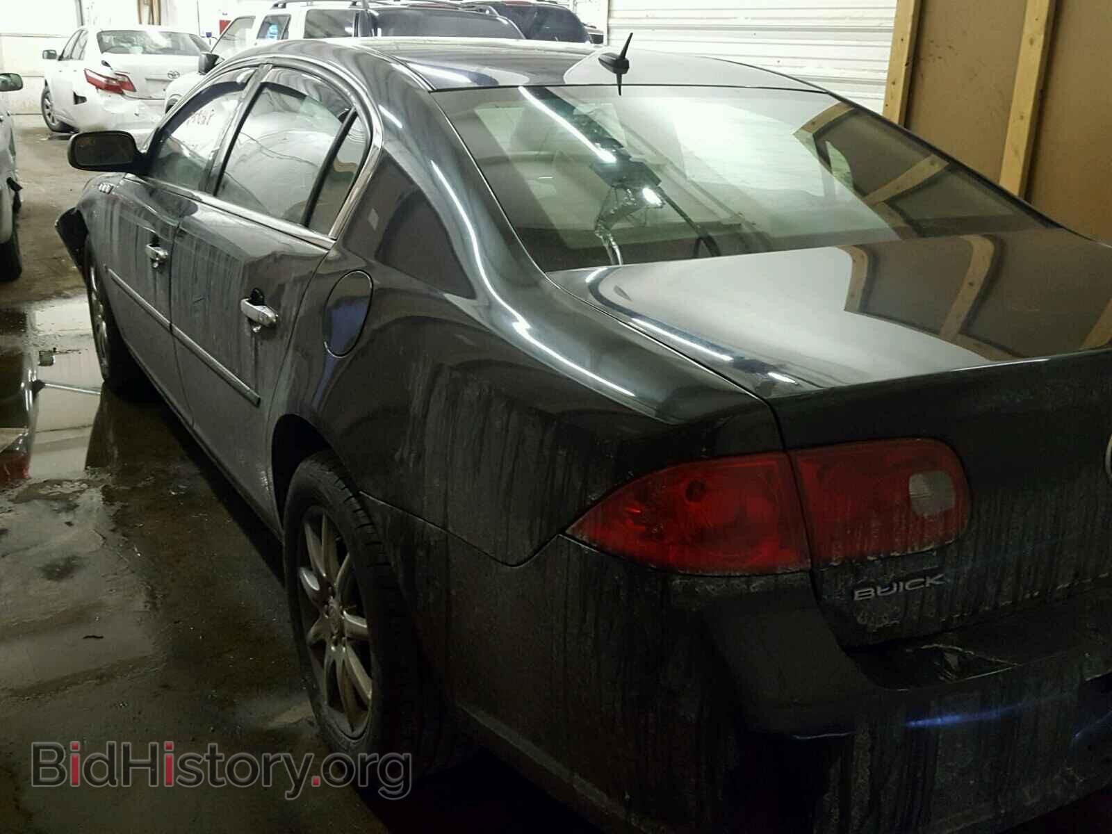2007 BUICK LUCERNE - VIN: 1G4HD57277U128357 - Фото 3