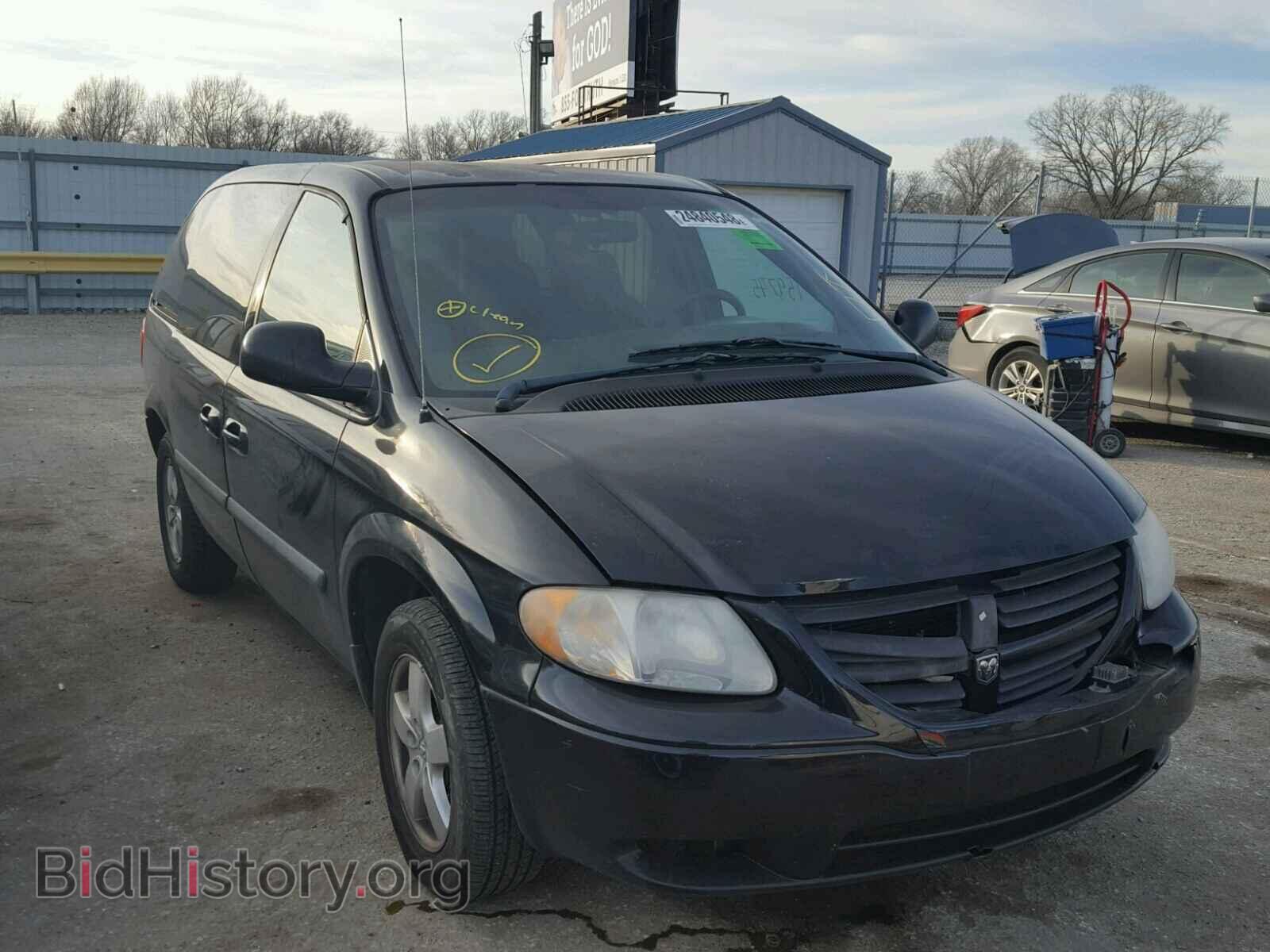 Фотография 1D4GP45R05B130206 - DODGE CARAVAN 2005