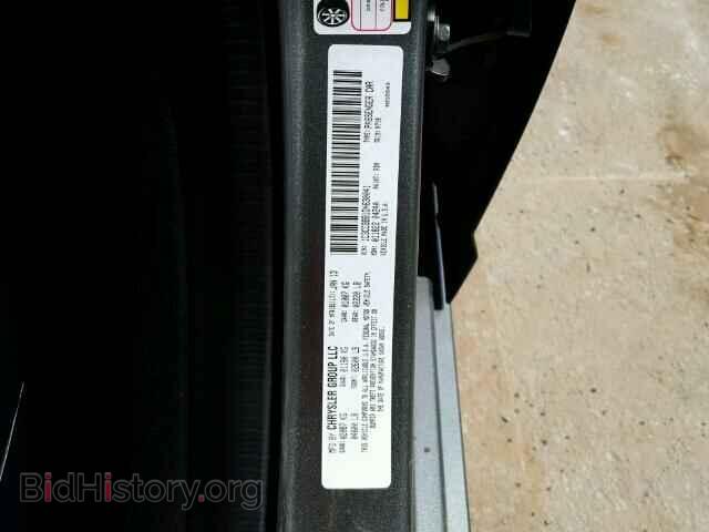 2013 CHRYSLER 200 - VIN: 1C3CCBBB1DN630041 - Фото 10