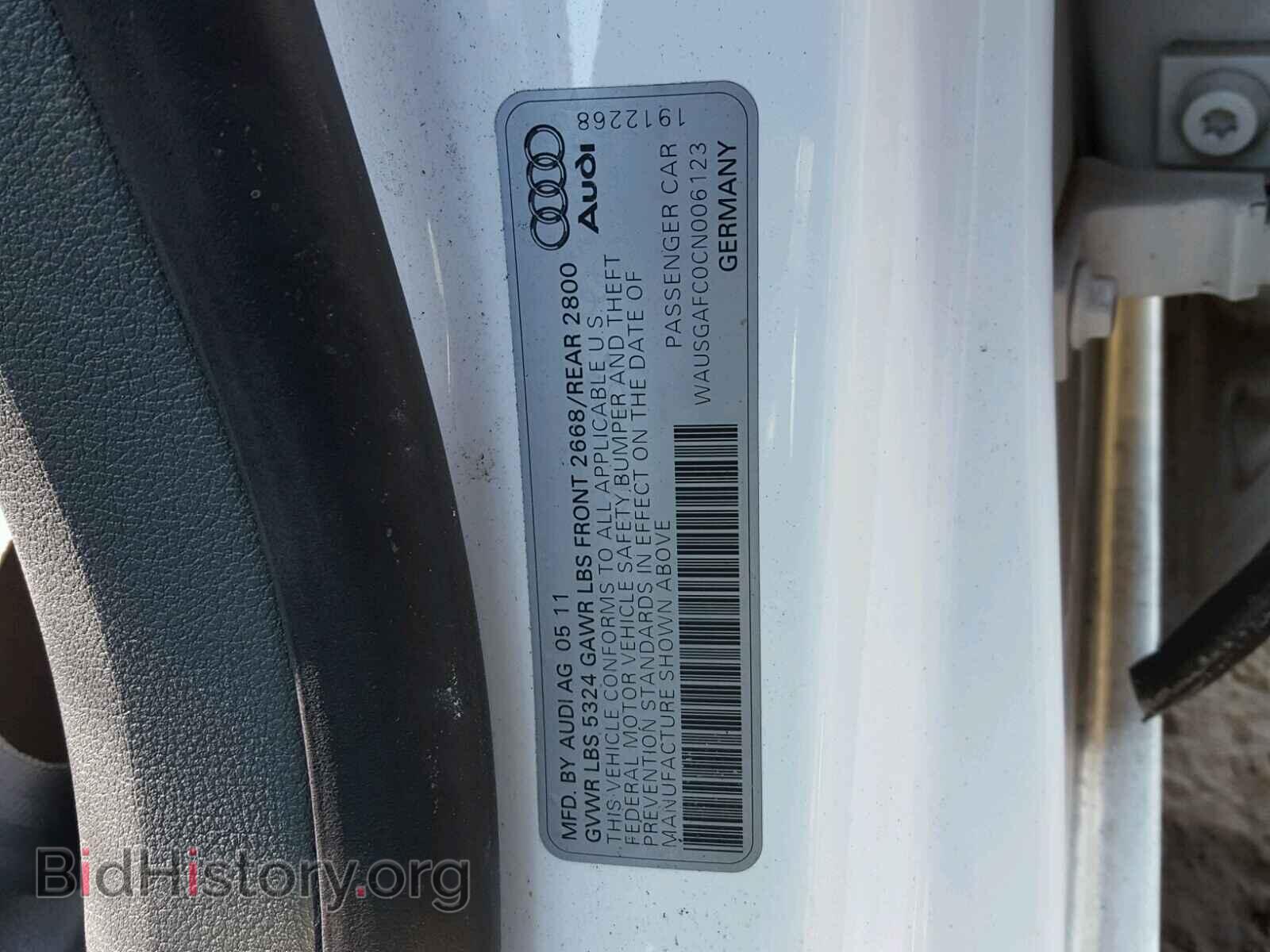 2012 AUDI A7 - VIN: WAUSGAFC0CN006123 - Фото 10