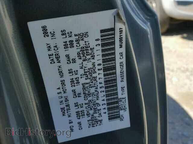 2007 MITSUBISHI ECLIPSE - VIN: 4A3AL25F77E011138 - Photo 10