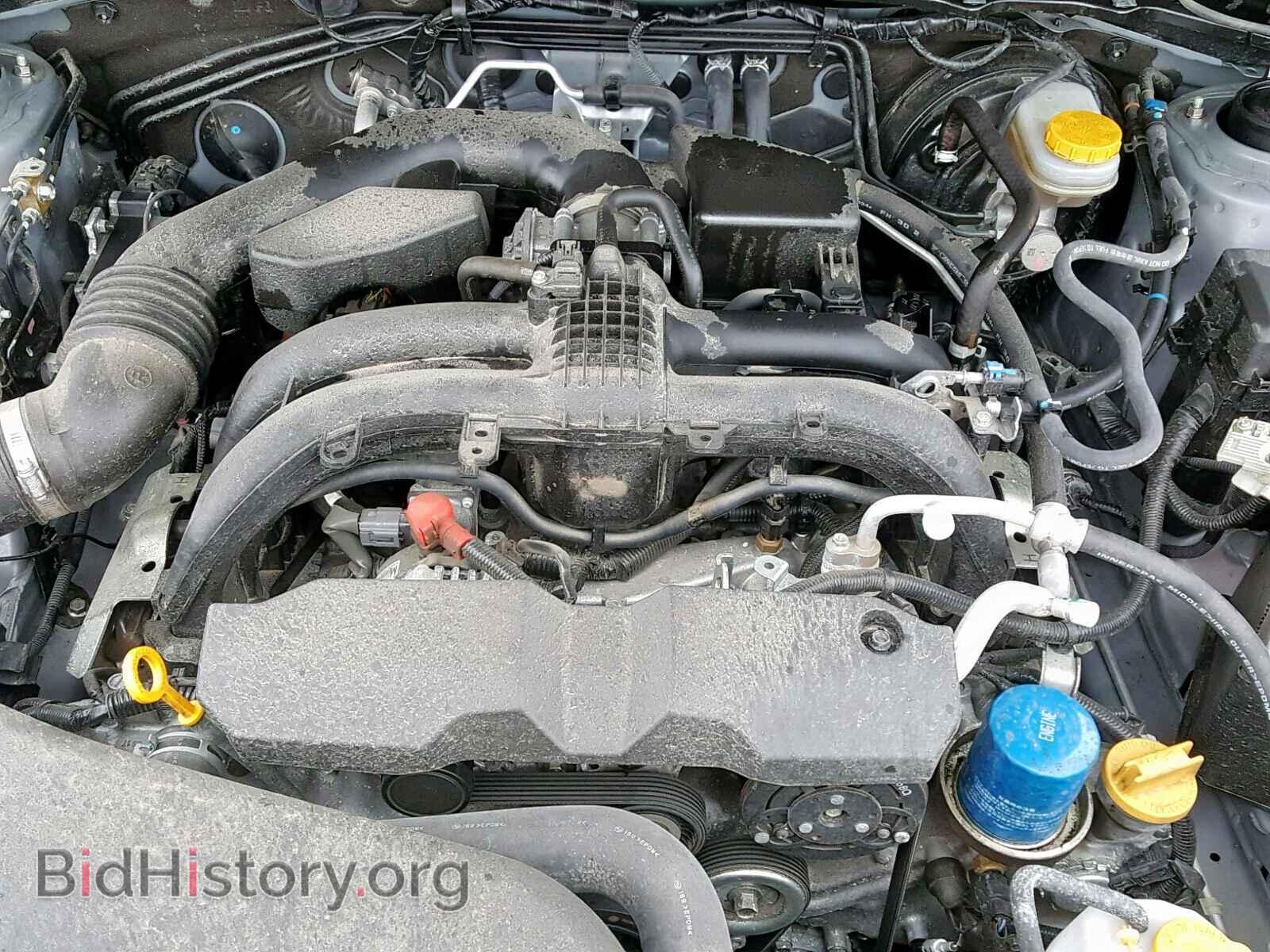 2017 SUBARU FORESTER - VIN: JF2SJATC0HH480427 - Photo 7