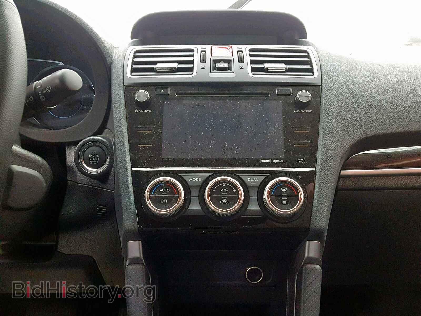 2017 SUBARU FORESTER - VIN: JF2SJATC0HH480427 - Photo 10