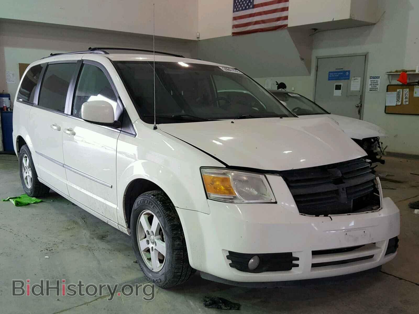 Фотография 2D4RN5D17AR484218 - DODGE CARAVAN 2010