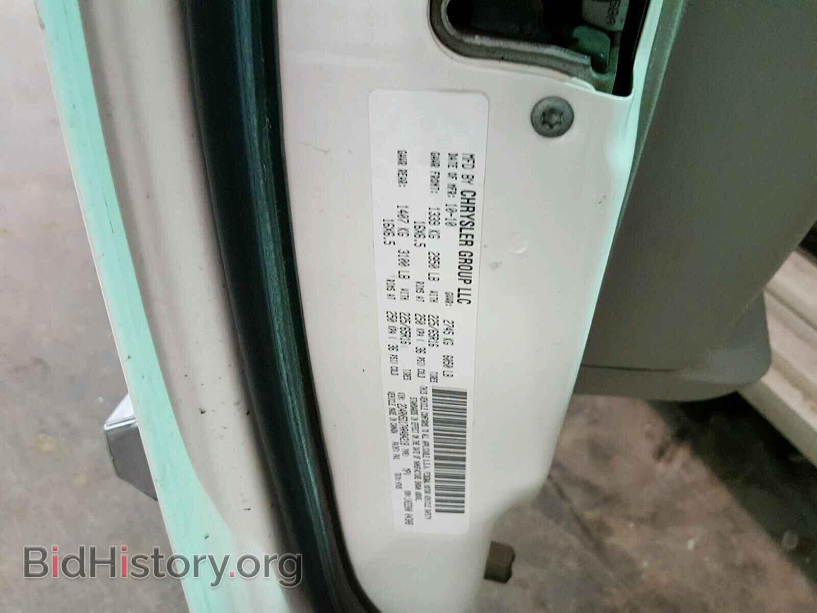 2010 DODGE CARAVAN - VIN: 2D4RN5D17AR484218 - Фото 10