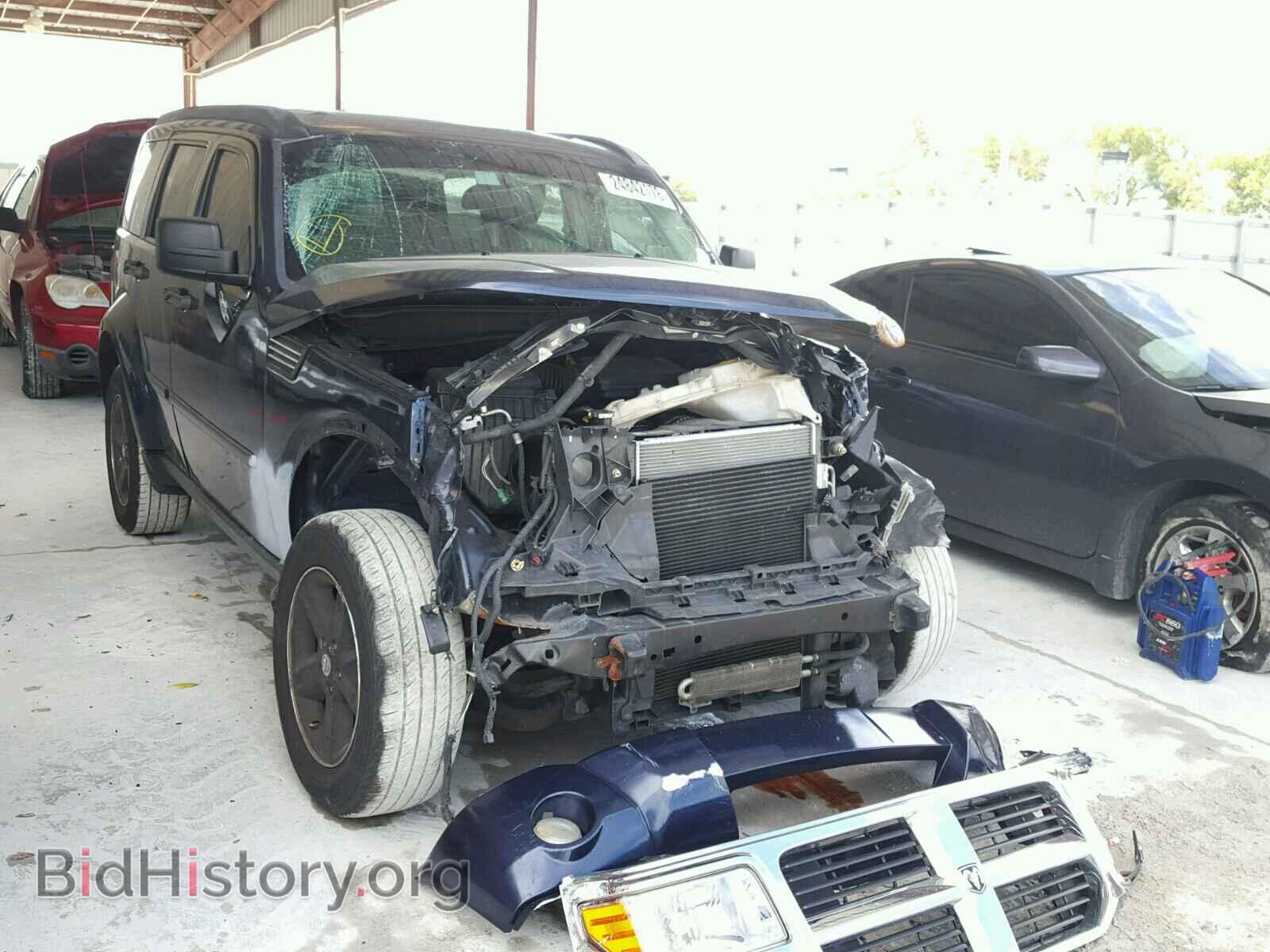 Фотография 1D8GT58K58W116636 - DODGE NITRO 2008