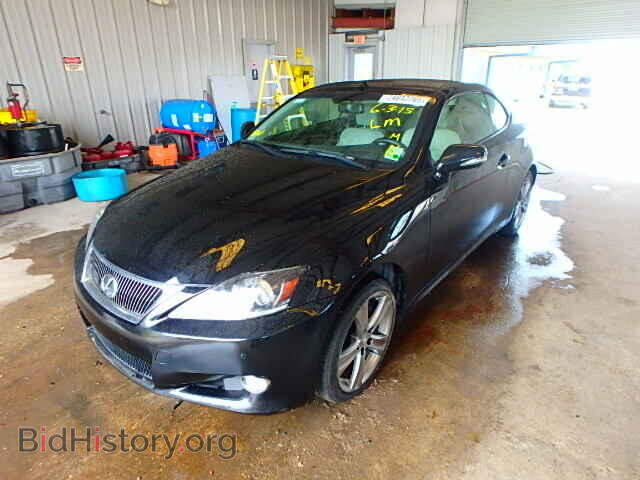 2012 LEXUS IS350 - VIN: JTHFE2C24C2507432 - Фото 2