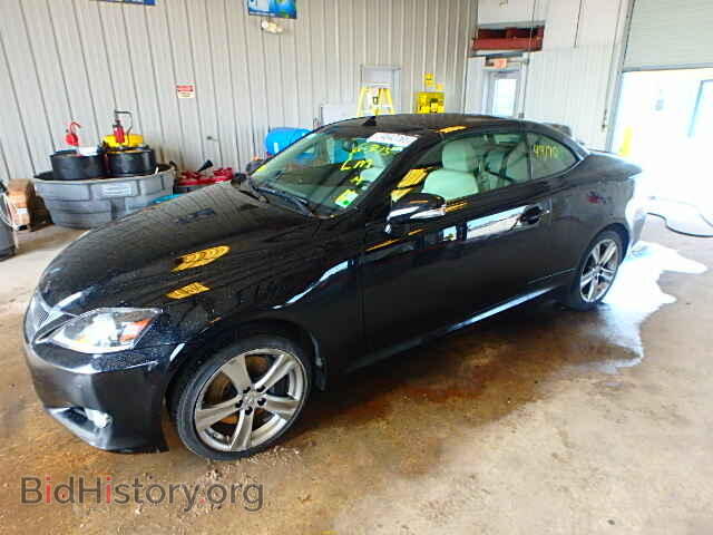 2012 LEXUS IS350 - VIN: JTHFE2C24C2507432 - Фото 10