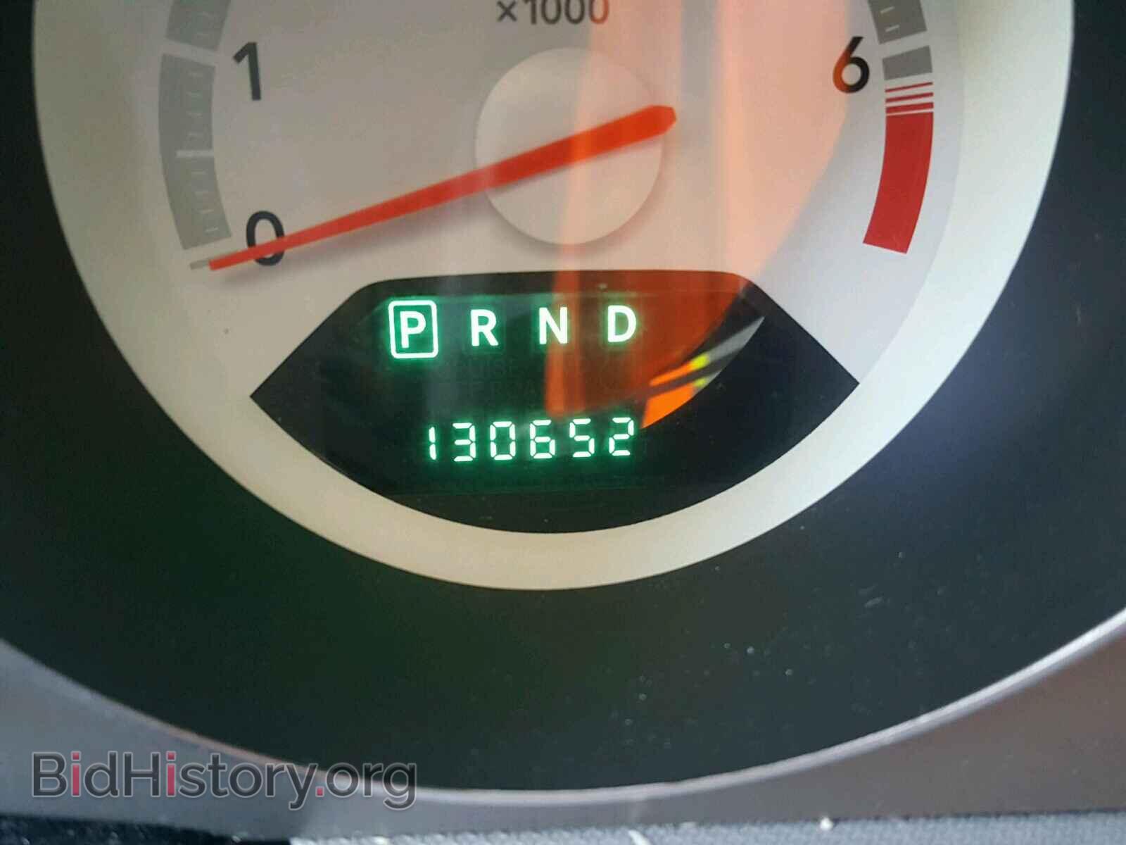 2008 DODGE AVENGER - VIN: 1B3LC56R28N290345 - Фото 8