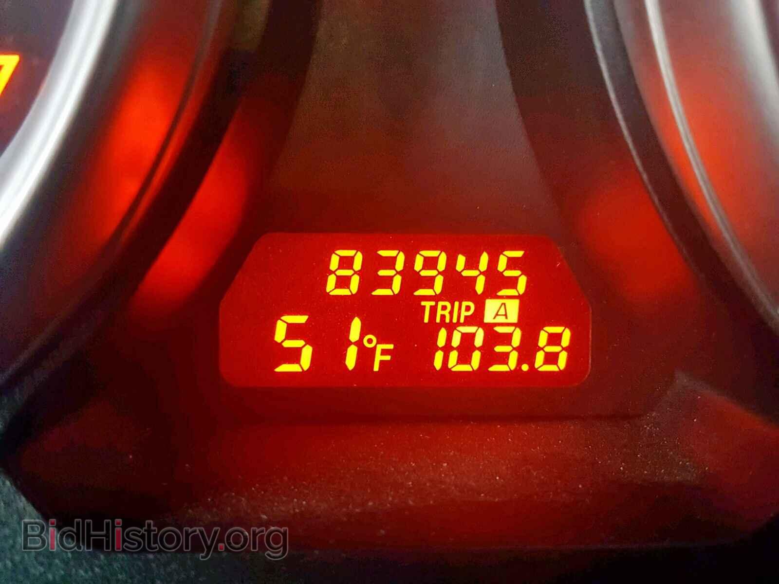 2013 MAZDA 6 - VIN: 1YVHZ8EH7D5M10366 - Фото 8