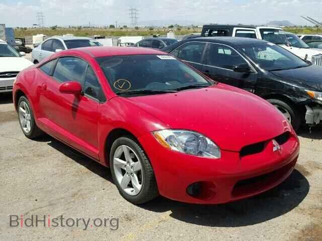 Photo 4A3AK24F96E053040 - MITSUBISHI ECLIPSE 2006