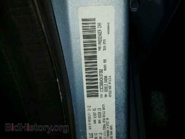 2012 CHRYSLER 200 - VIN: 1C3CCBBGXCN197362 - Фото 10
