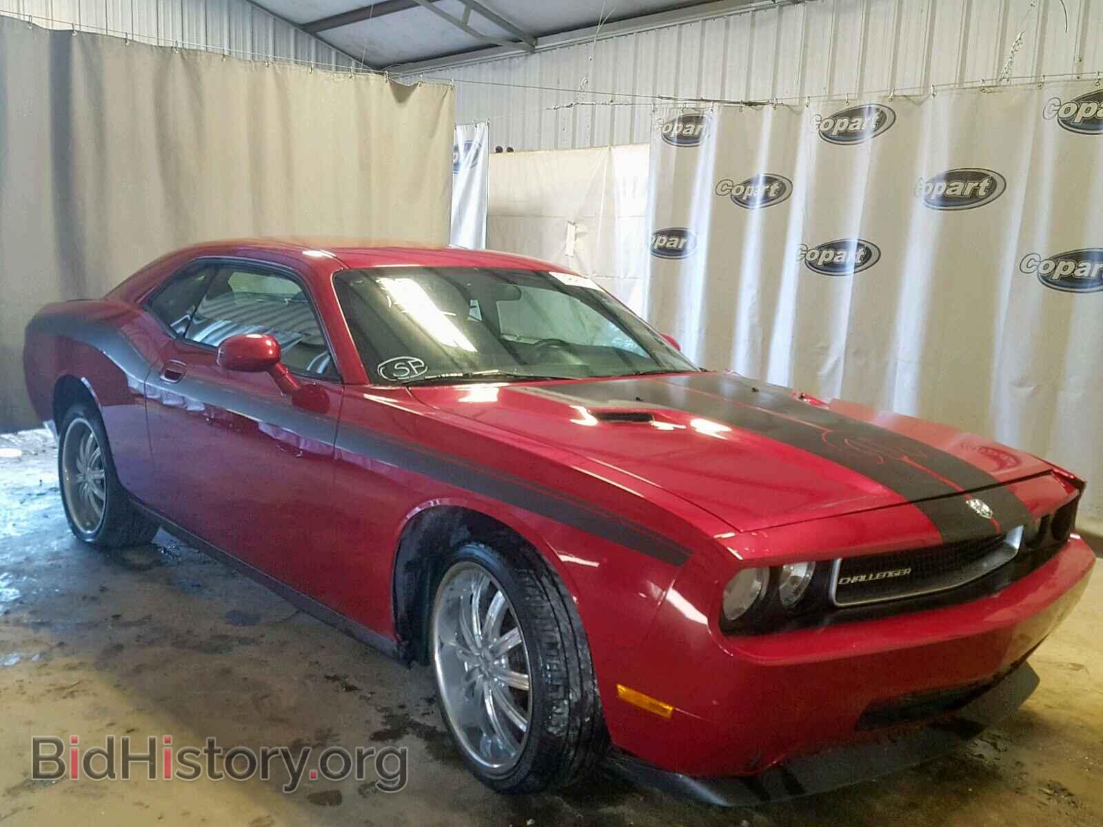 Фотография 2B3CJ4DVXAH313157 - DODGE CHALLENGER 2010