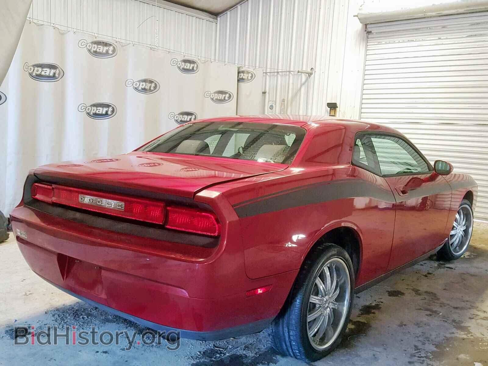 2010 DODGE CHALLENGER - VIN: 2B3CJ4DVXAH313157 - Photo 4