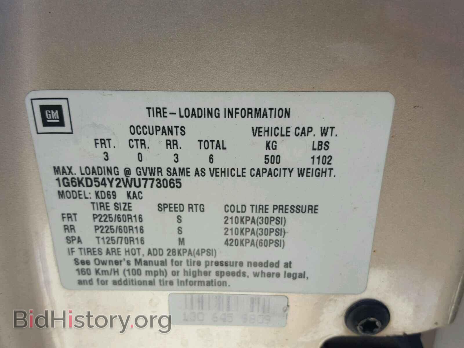 1998 CADILLAC DEVILLE - VIN: 1G6KD54Y2WU773065 - Photo 10