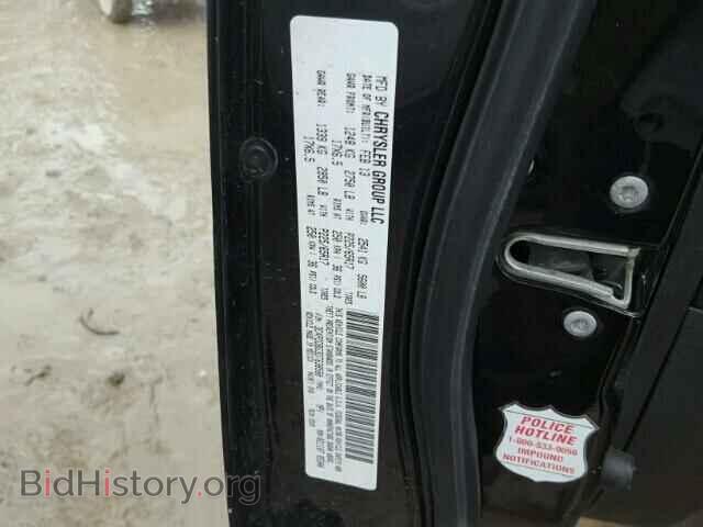 2013 DODGE JOURNEY - VIN: 3C4PDDBG3DT638580 - Фото 10