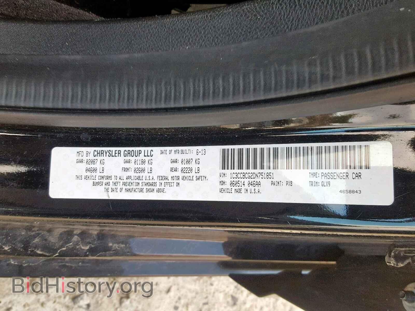 2013 CHRYSLER 200 - VIN: 1C3CCBCG2DN751851 - Photo 10