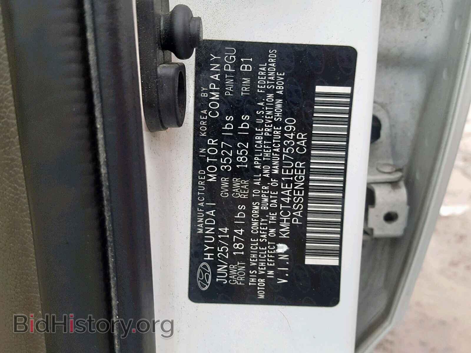 2014 HYUNDAI ACCENT - VIN: KMHCT4AE1EU753490 - Фото 10