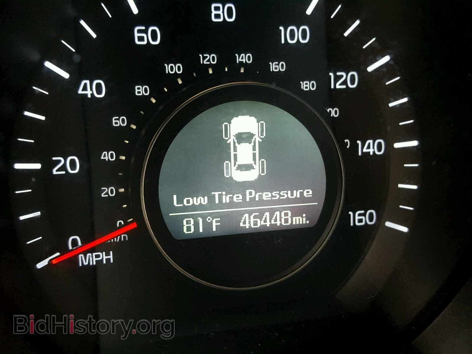 2014 KIA OPTIMA - VIN: 5XXGN4A78EG262437 - Photo 8
