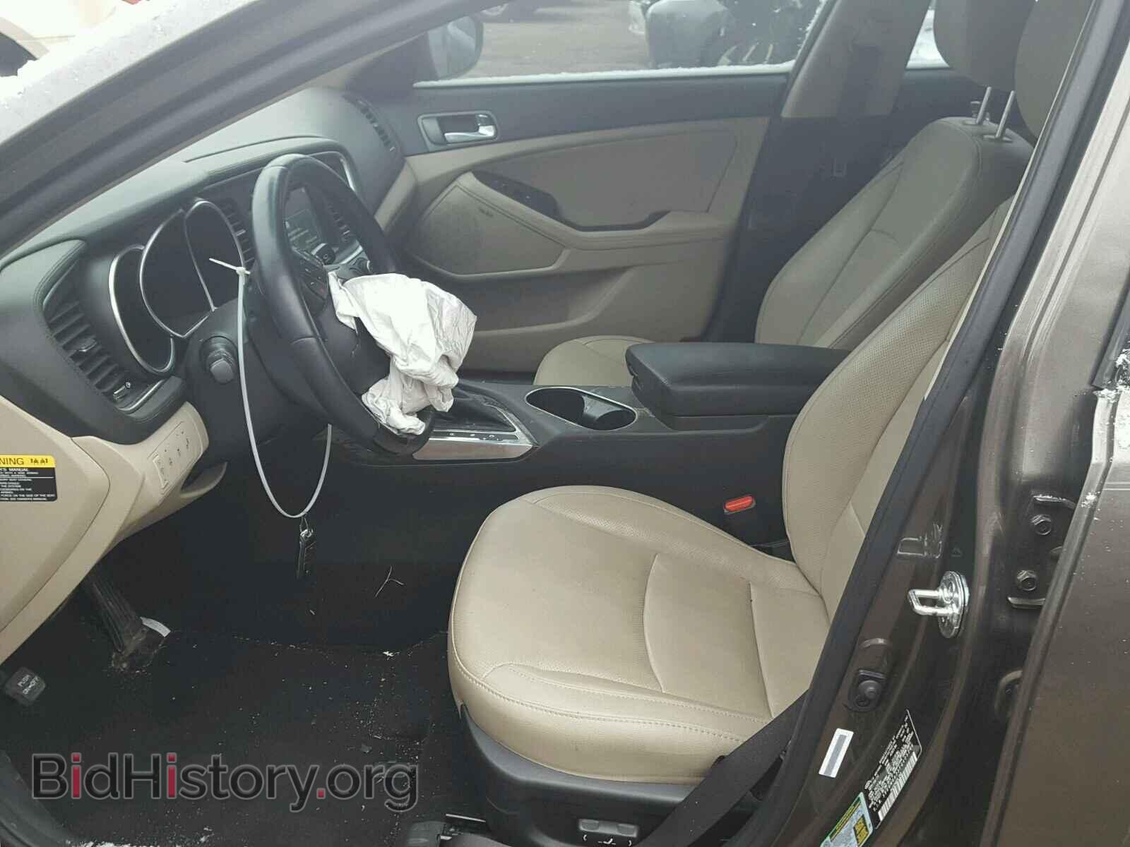 2015 KIA OPTIMA - VIN: 5XXGN4A73FG405246 - Photo 5