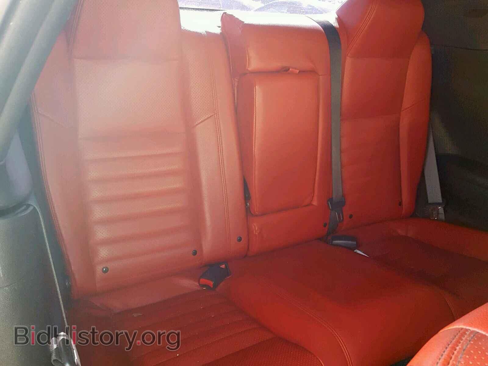 2013 DODGE CHALLENGER - VIN: 2C3CDYBT9DH646232 - Photo 6