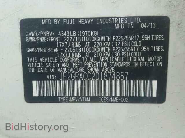 2013 SUBARU XV - VIN: JF2GPACC2D1874857 - Фото 10