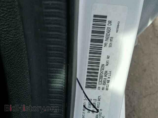 2013 CHRYSLER 200 - VIN: 1C3CCBBB7DN732394 - Фото 10