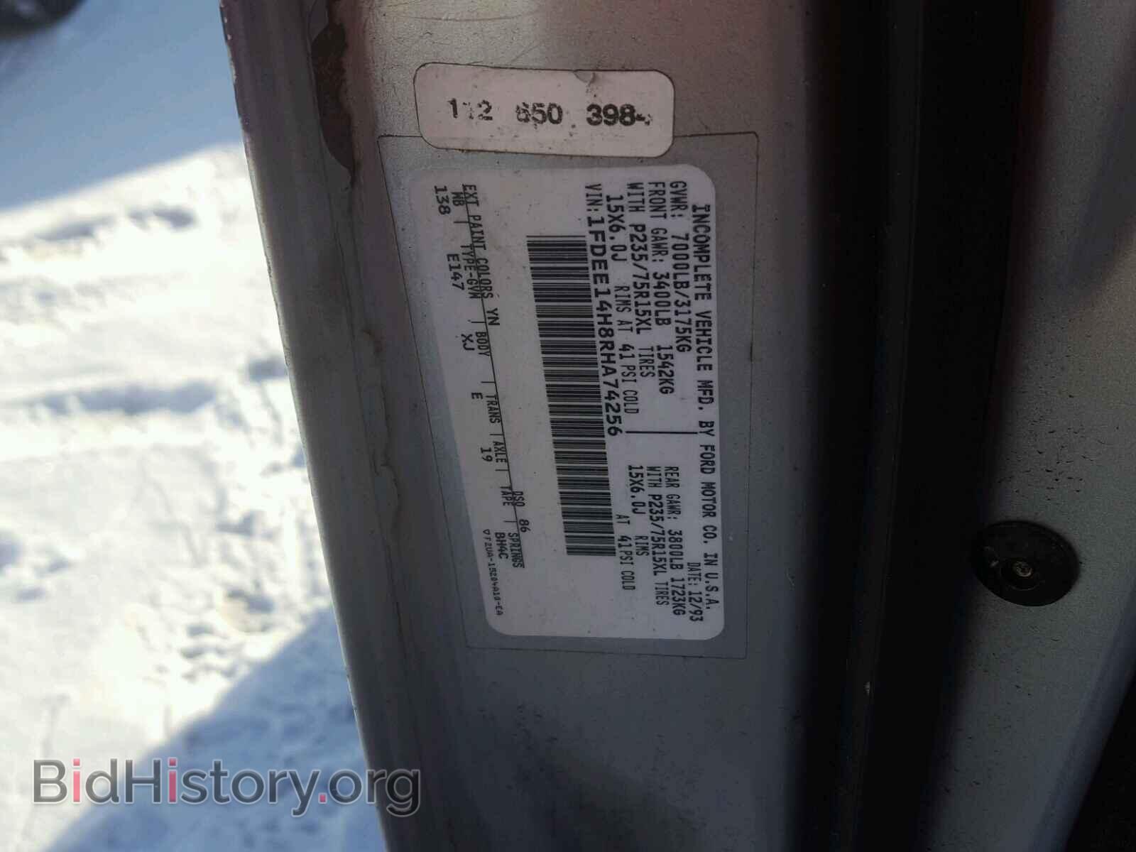 1994 FORD ECONOLINE - VIN: 1FDEE14H8RHA74256 - Photo 10
