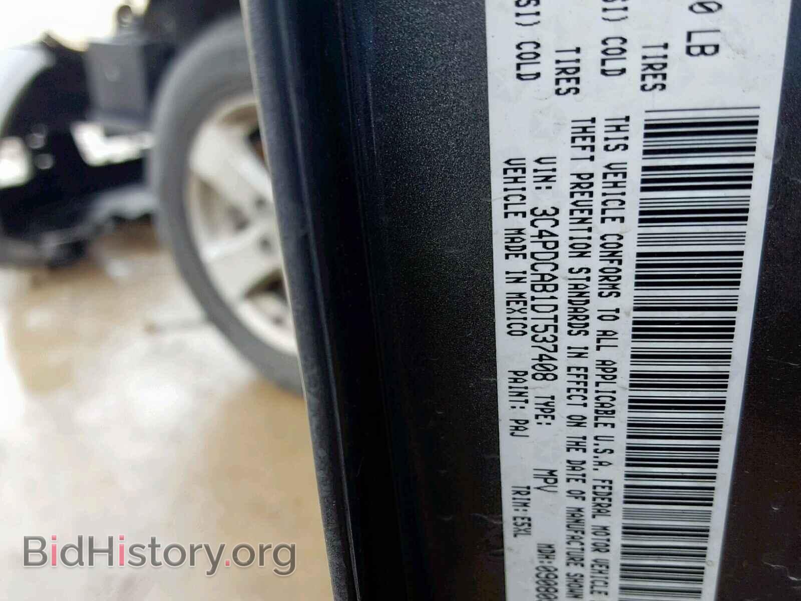 2013 DODGE JOURNEY SE - VIN: 3C4PDCAB1DT537408 - Фото 10