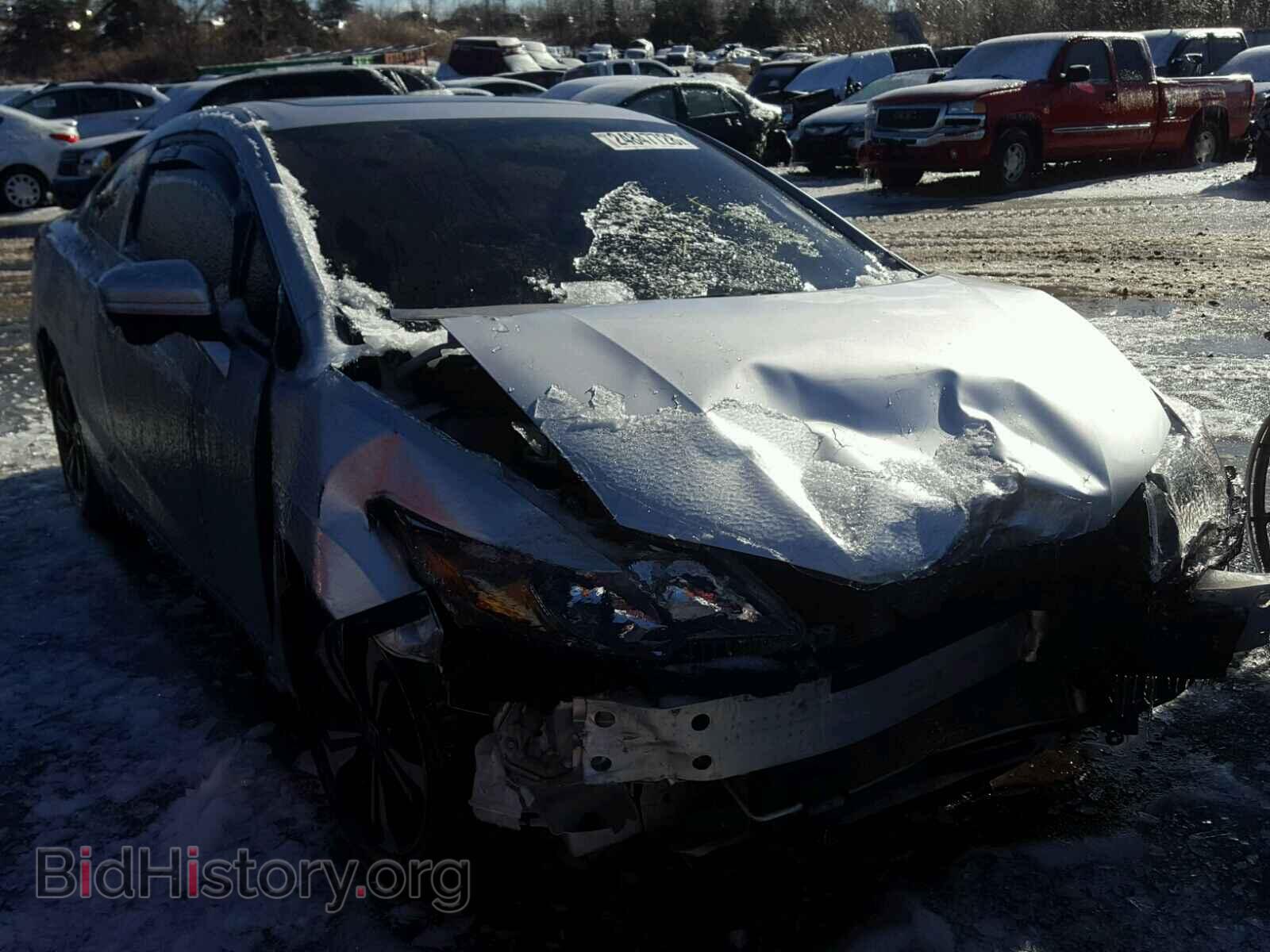 Photo 2HGFG3B84EH512567 - HONDA CIVIC 2014