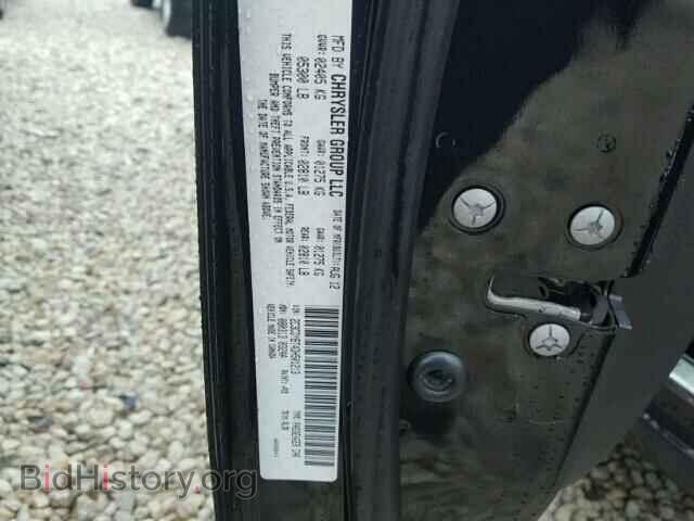 2013 DODGE CHALLENGER - VIN: 2C3CDYBT4DH501213 - Фото 10