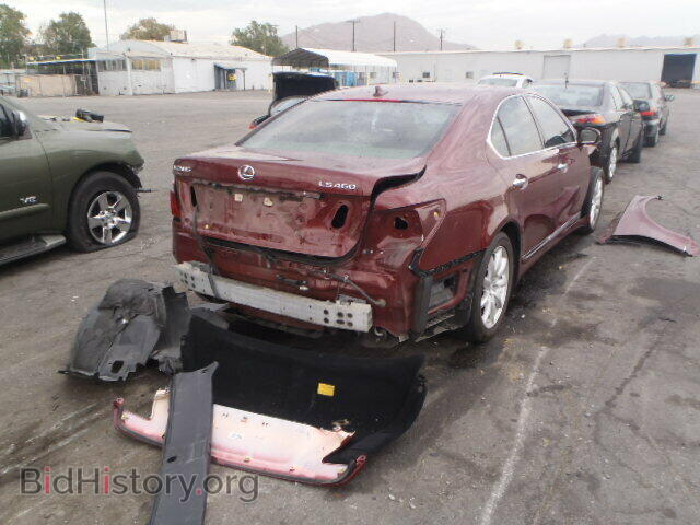 2008 LEXUS LS460 - VIN: JTHBL46F885082298 - Фото 4