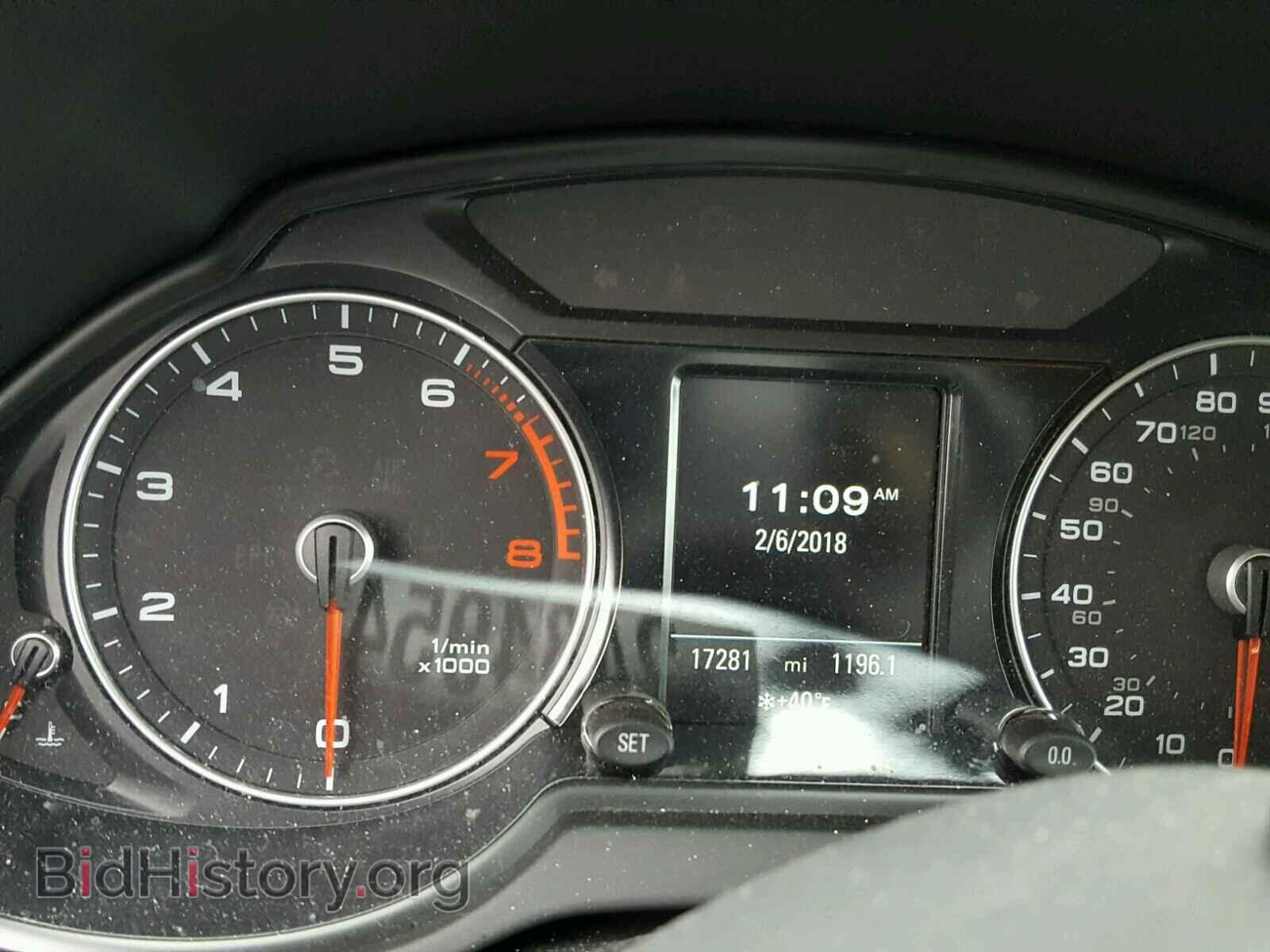 2015 AUDI Q5 - VIN: WA1CFAFP7FA122292 - Фото 8