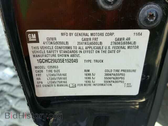 2005 CHEVROLET SILVERADO - VIN: 1GCHC29U35E192049 - Photo 10