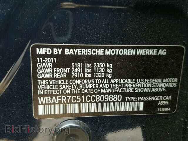 2012 BMW 535 I - VIN: WBAFR7C51CC809880 - Фото 10