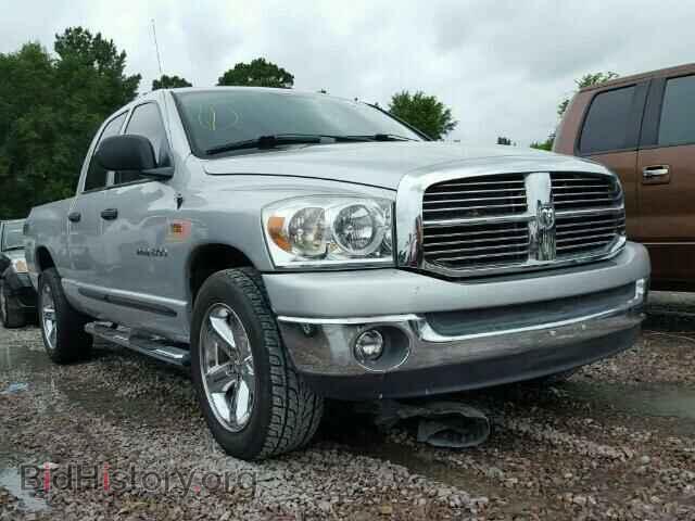Фотография 1D7HA18217J505275 - DODGE RAM 1500 2007