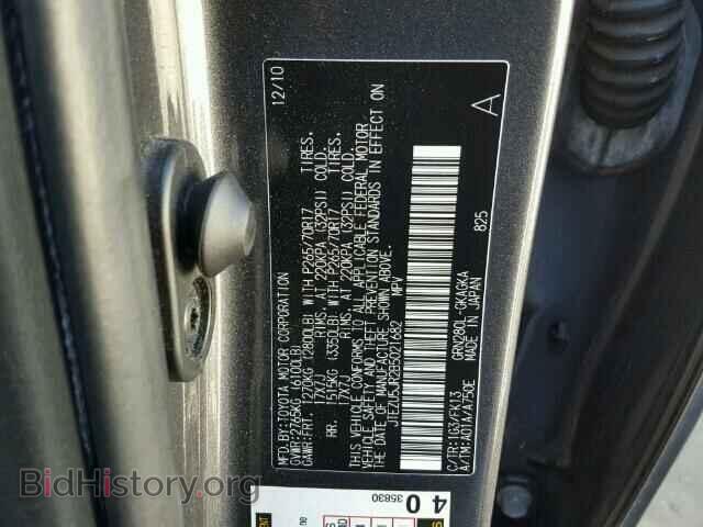 2011 TOYOTA 4RUNNER - VIN: JTEZU5JR2B5021682 - Фото 10