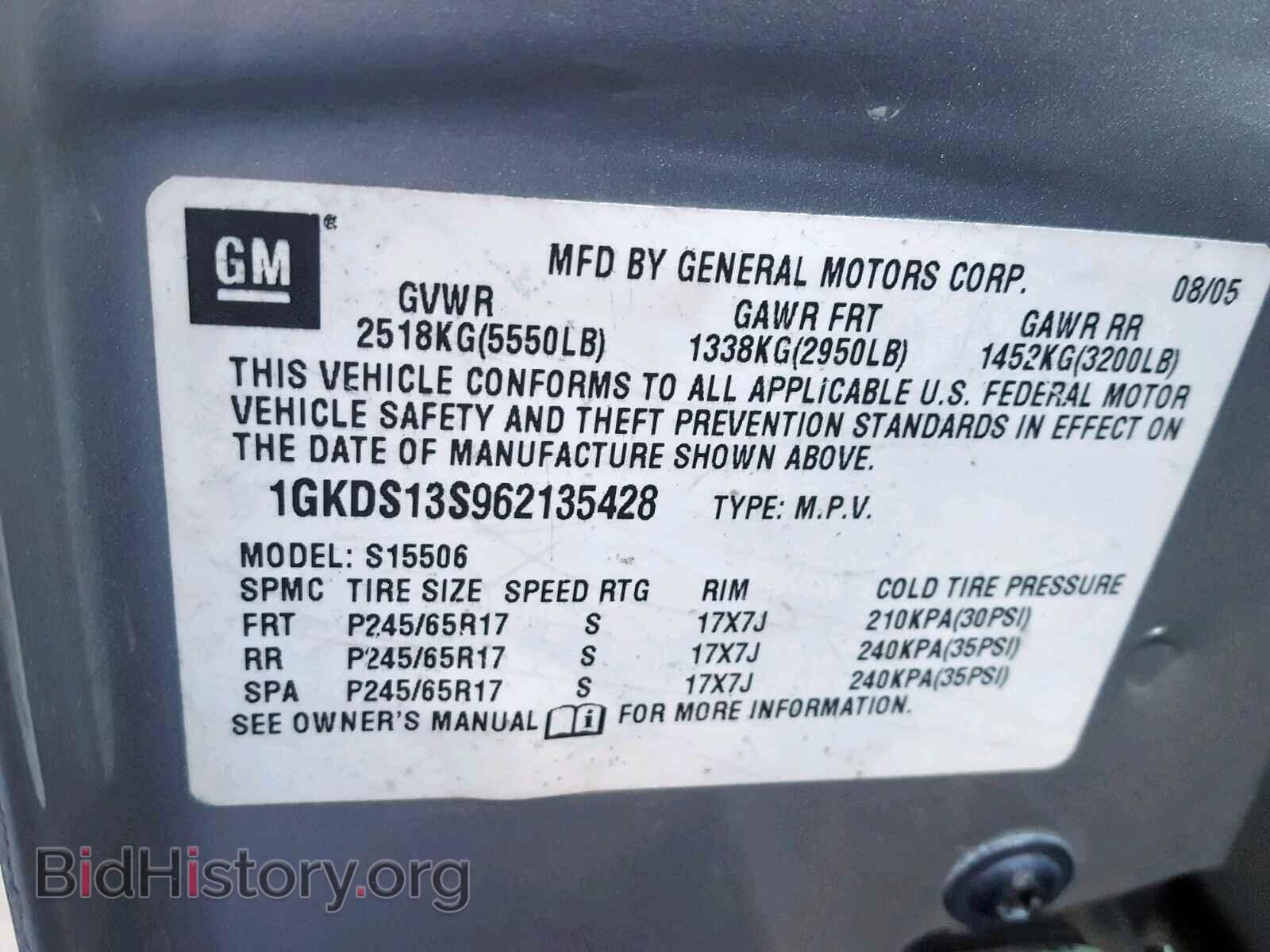 2006 GMC ENVOY - VIN: 1GKDS13S962135428 - Photo 10
