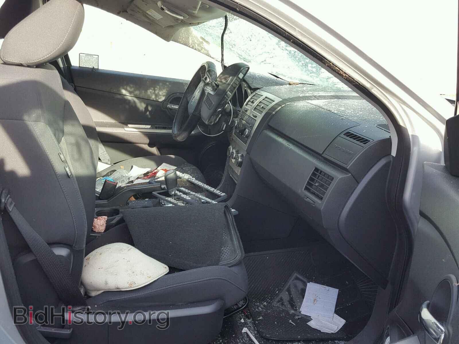 2009 DODGE AVENGER - VIN: 1B3LC56D69N526386 - Фото 5
