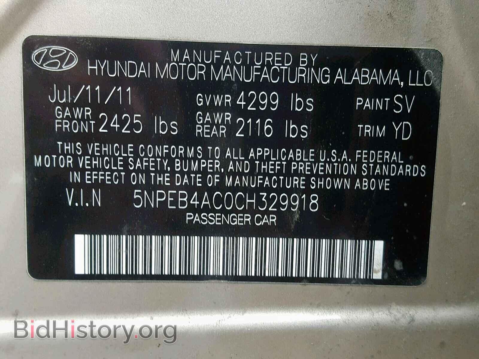 2012 HYUNDAI SONATA - VIN: 5NPEB4AC0CH329918 - Фото 10