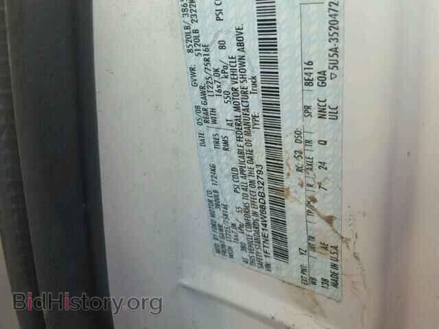 2008 FORD ECONOLINE - VIN: 1FTNE14W68DB32793 - Фото 10