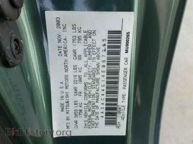 2004 MITSUBISHI ECLIPSE - VIN: 4A3AC44G14E067285 - Фото 10