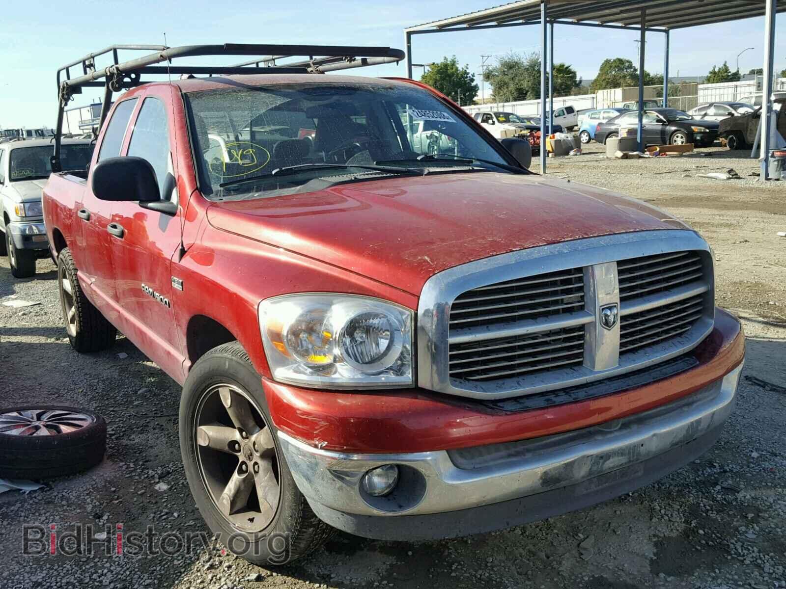 Фотография 1D7HA18267S204933 - DODGE RAM 1500 2007