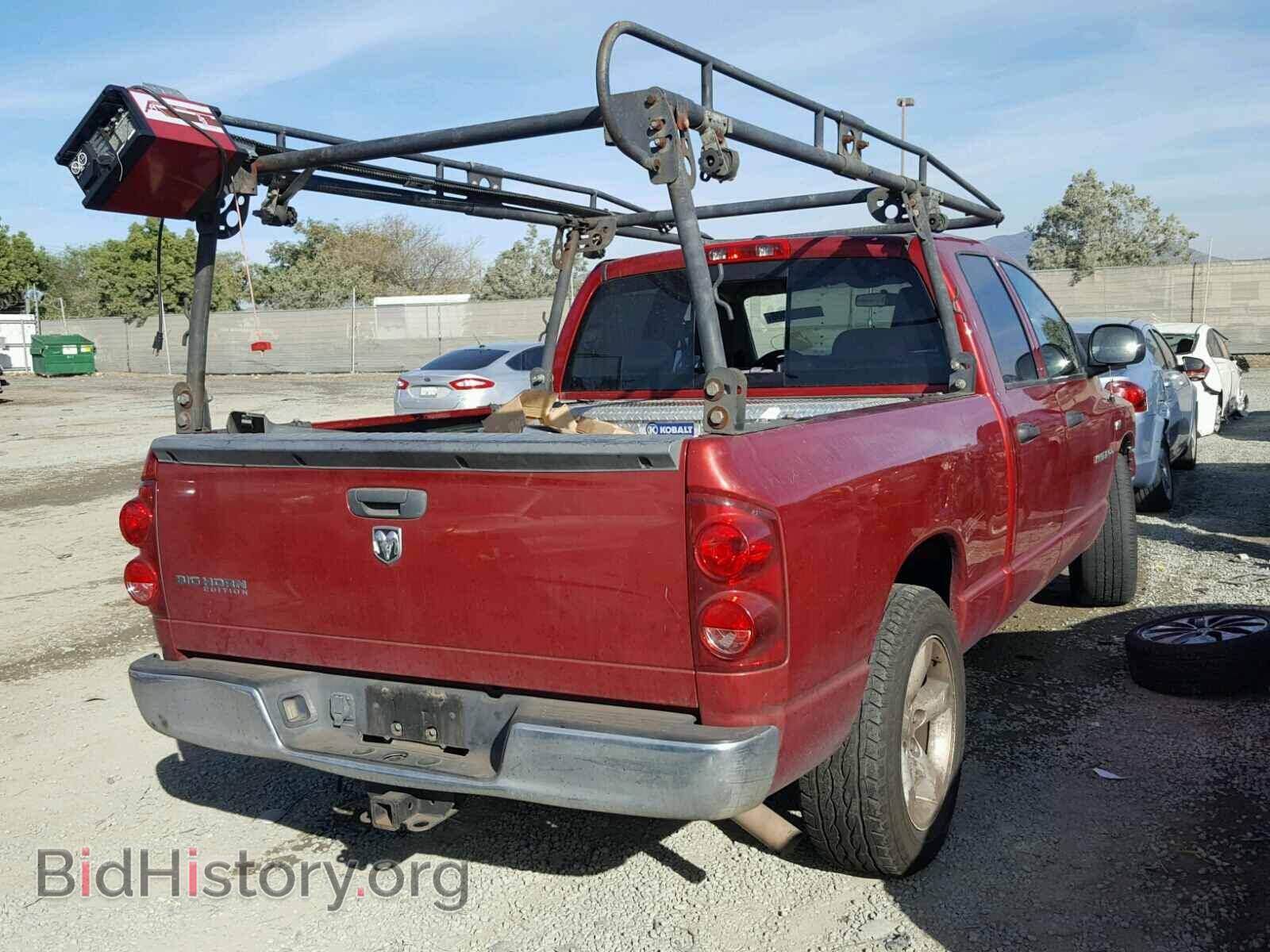 2007 DODGE RAM 1500 - VIN: 1D7HA18267S204933 - Фото 4