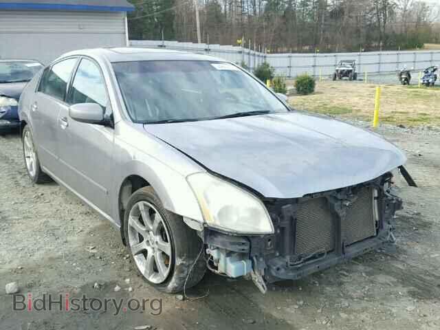 Фотография 1N4BA41E37C800099 - NISSAN MAXIMA 2007