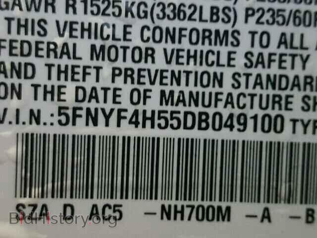 2013 HONDA PILOT - VIN: 5FNYF4H55DB049100 - Фото 10