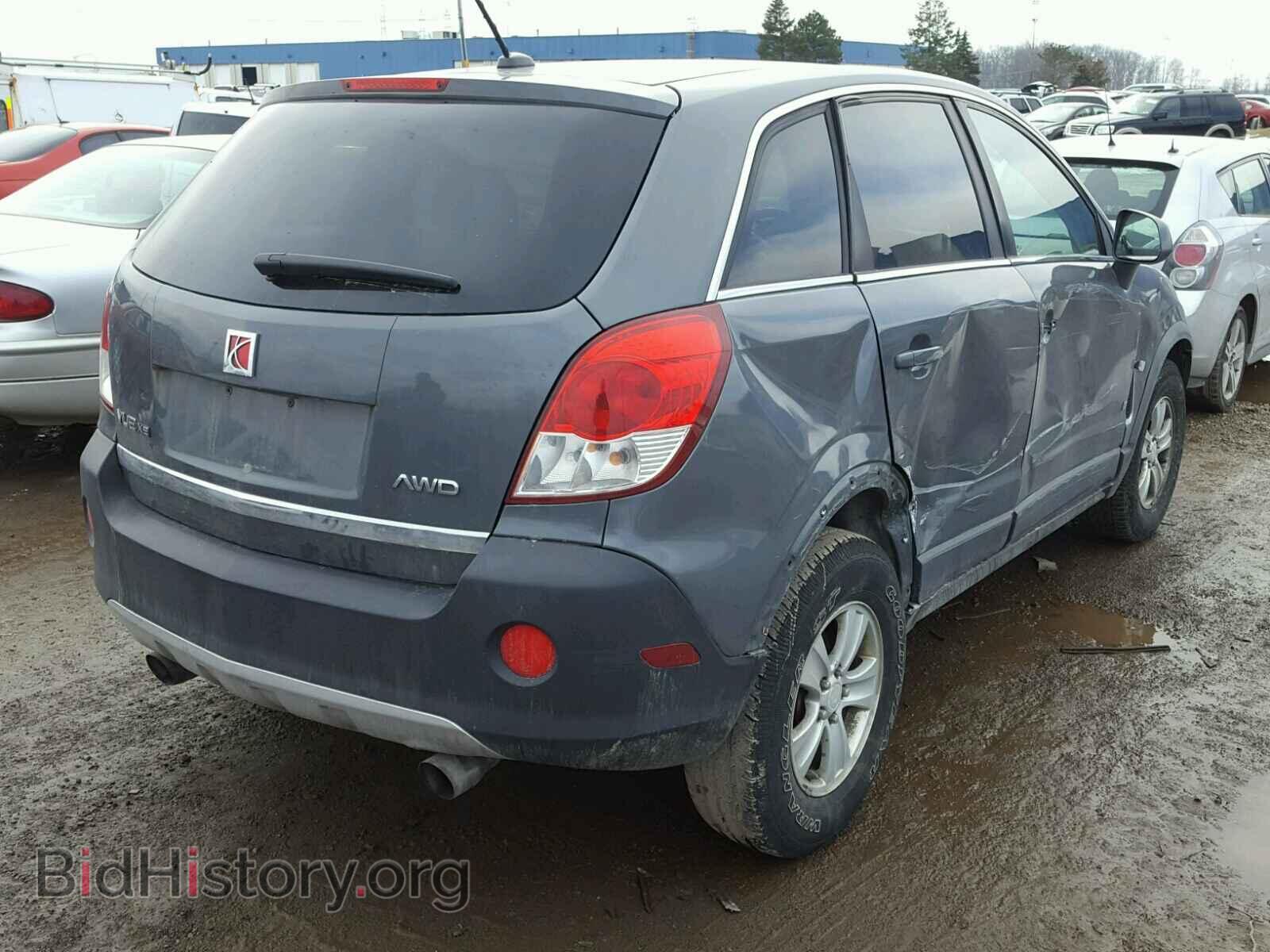 2008 SATURN VUE - VIN: 3GSDL43N48S573175 - Photo 4