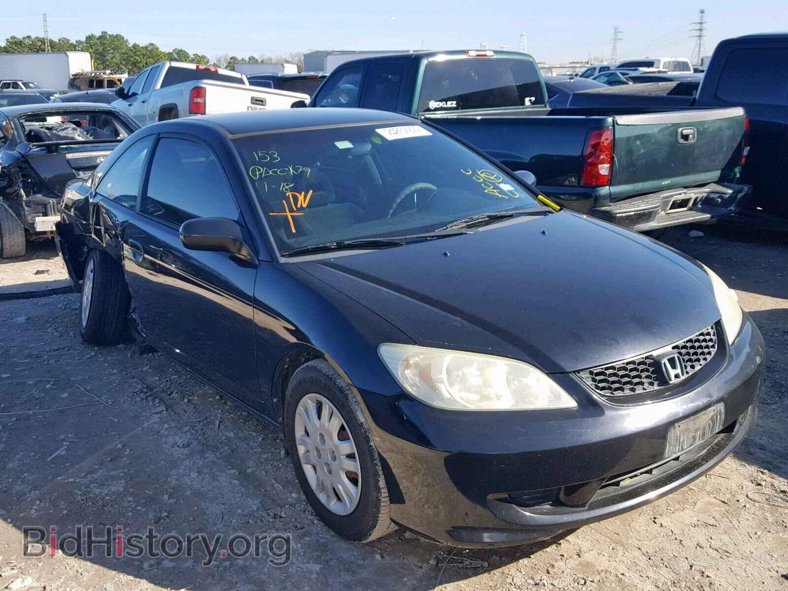 Photo  - HONDA CIVIC LX 2004