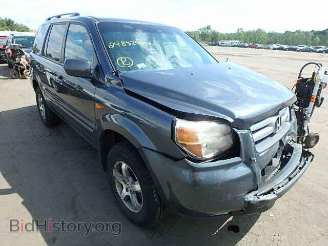 Фотография 2HKYF18406H540278 - HONDA PILOT 2006