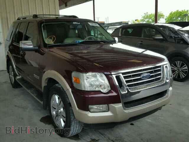 Фотография 1FMEU74E47UA57907 - FORD EXPLORER 2007